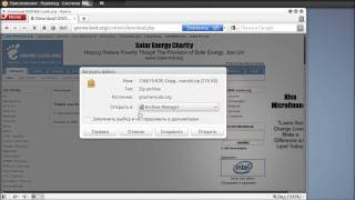 Как установить тему Emerald / how to install Emerald theme HD720P