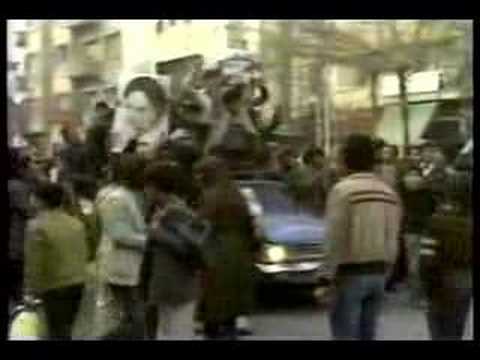 Video: Aventura Politică Iraniană Revoluția 1979 Se Apropie De Kickstarter