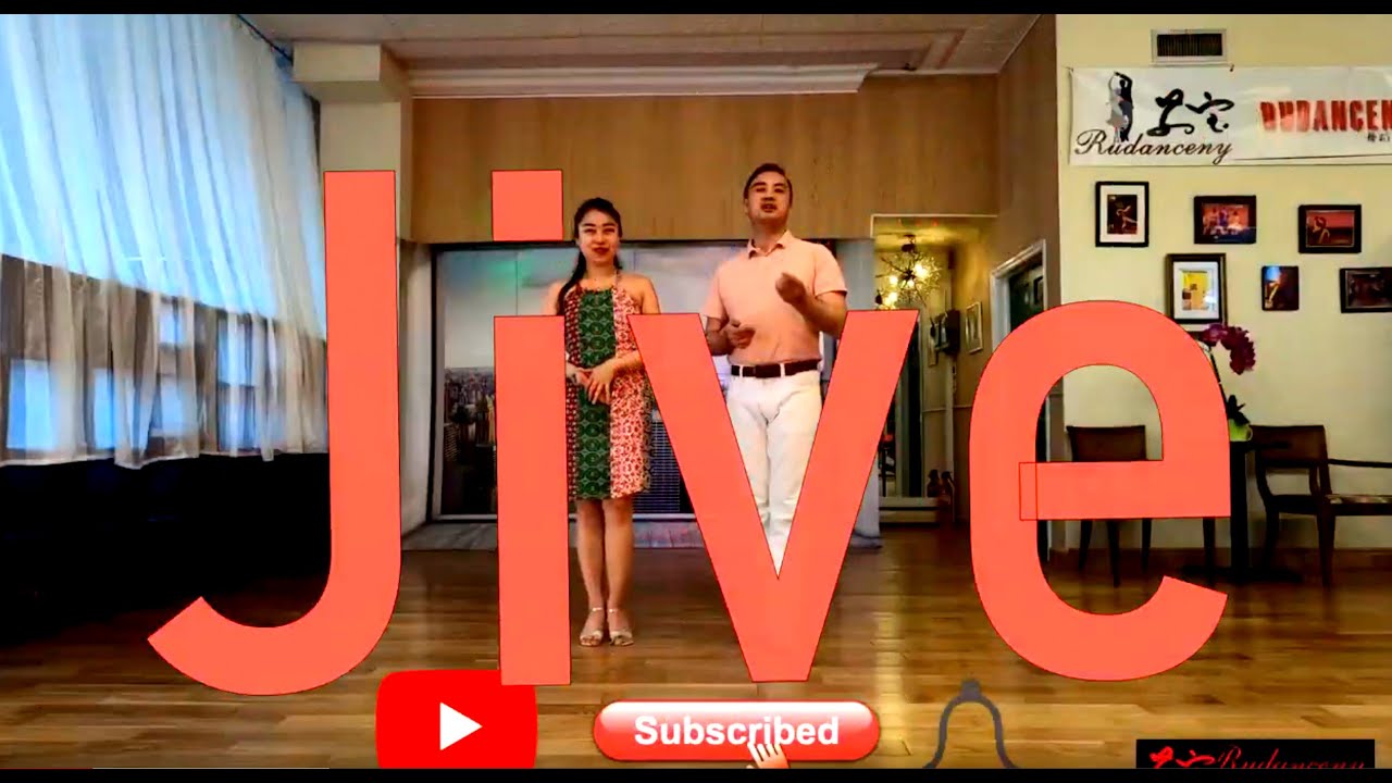 Jive basic  PreBronze Jive: Fallaway Rock -