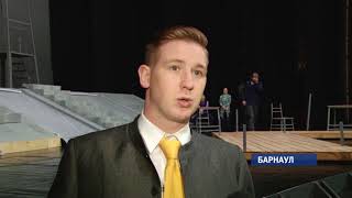 Краевой драмтеатр закончит сезон «Парадом премьер» Краевой драмтеатр закончит сезон «Парадом премьер»