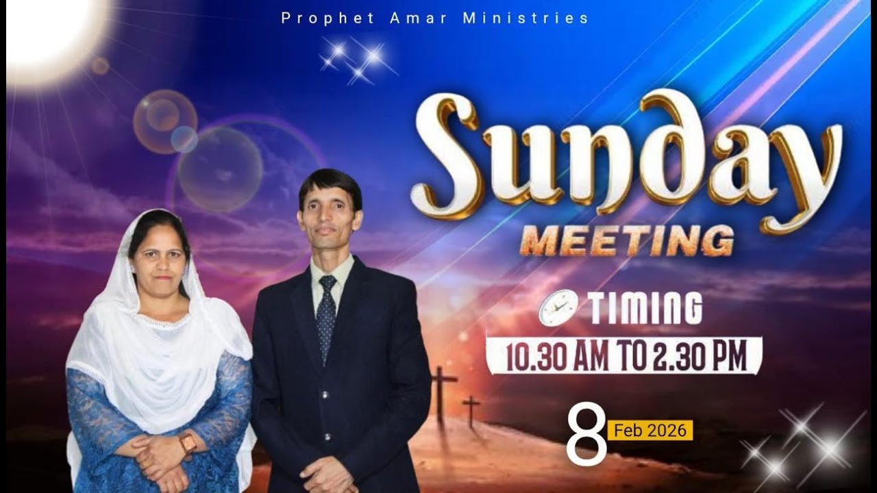 SUNDAY PRAYER MEETING  ( 08 FEB  2026 ) #prophetAmarMinistry