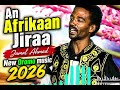 New Oromo Music Jamaal Ahmad An Afrikaan Jiraa 