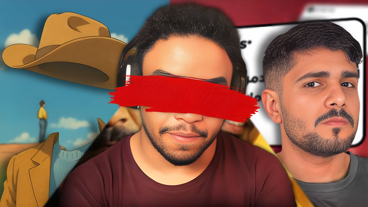 الجبان الكبير !