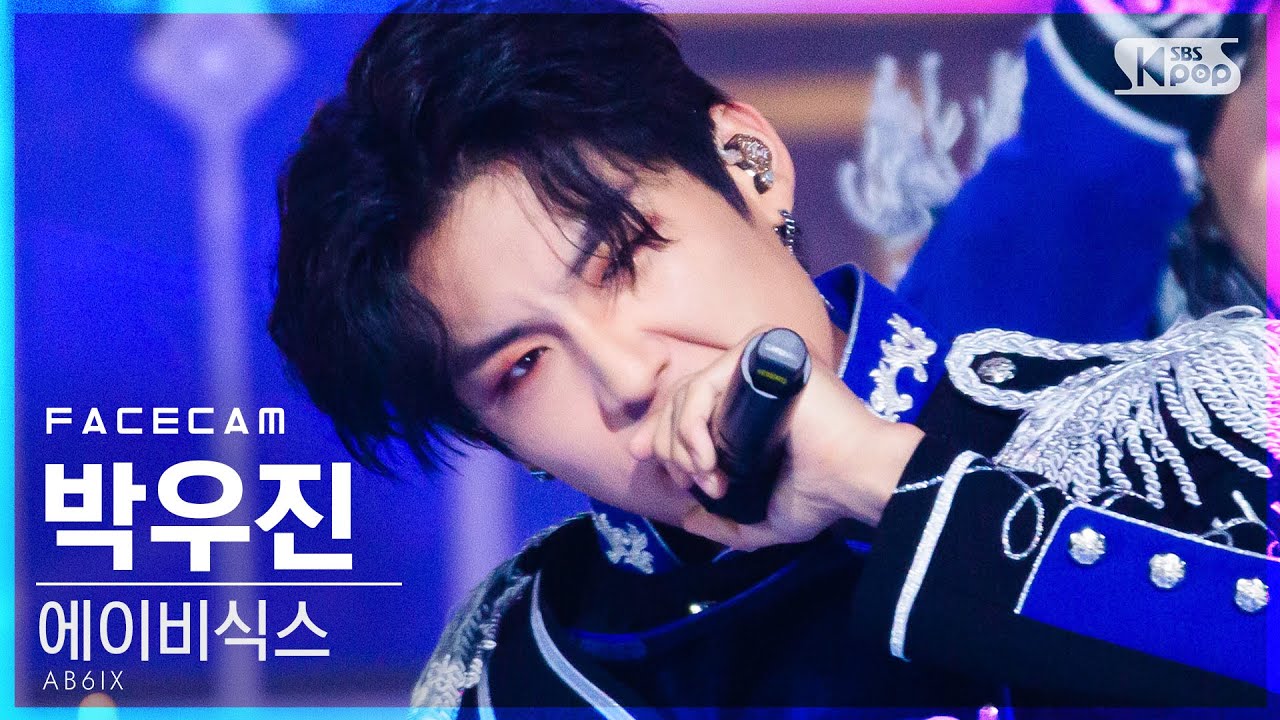 [페이스캠4K] 에이비식스 박우진 'SALUTE' (AB6IX PARK WOOJIN FaceCam)│@SBS Inkigayo_2020.11.08.