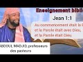 Abdoul madjid enseign la bible dans jean 11 abdoul madjid ddr debat religieux islam 2023