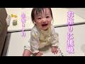 【生後8ヶ月】お座りに挑戦する赤ちゃん