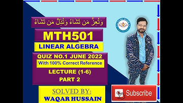 MTH501 Quiz No 1 Solution June 2022 By Taleemi Markaz Part 2