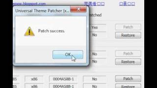 patch windows.avi