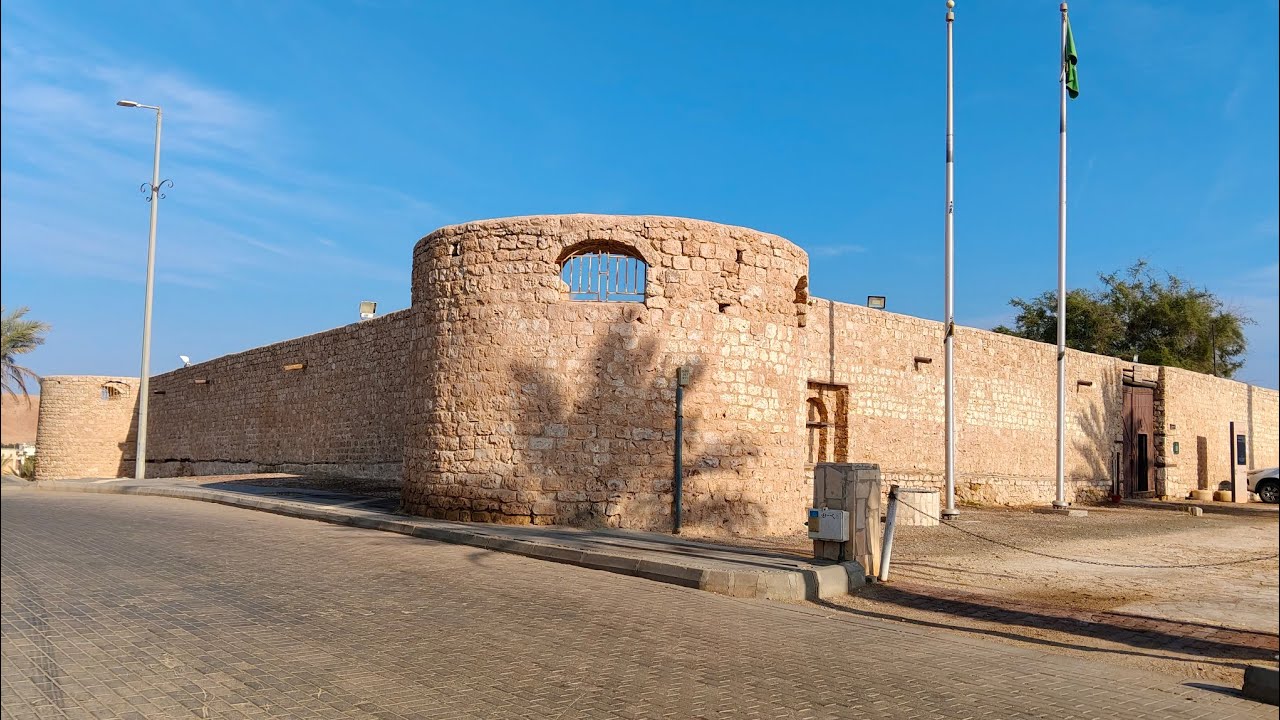 “King Abdul Aziz Castle in Duba — A Story from 1933”