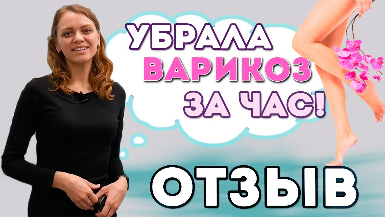 Вмк ока рязань