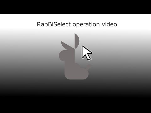 RabBi Select video