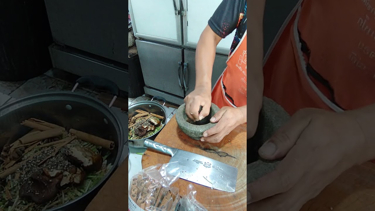 Свиная нога со специями, часть 1