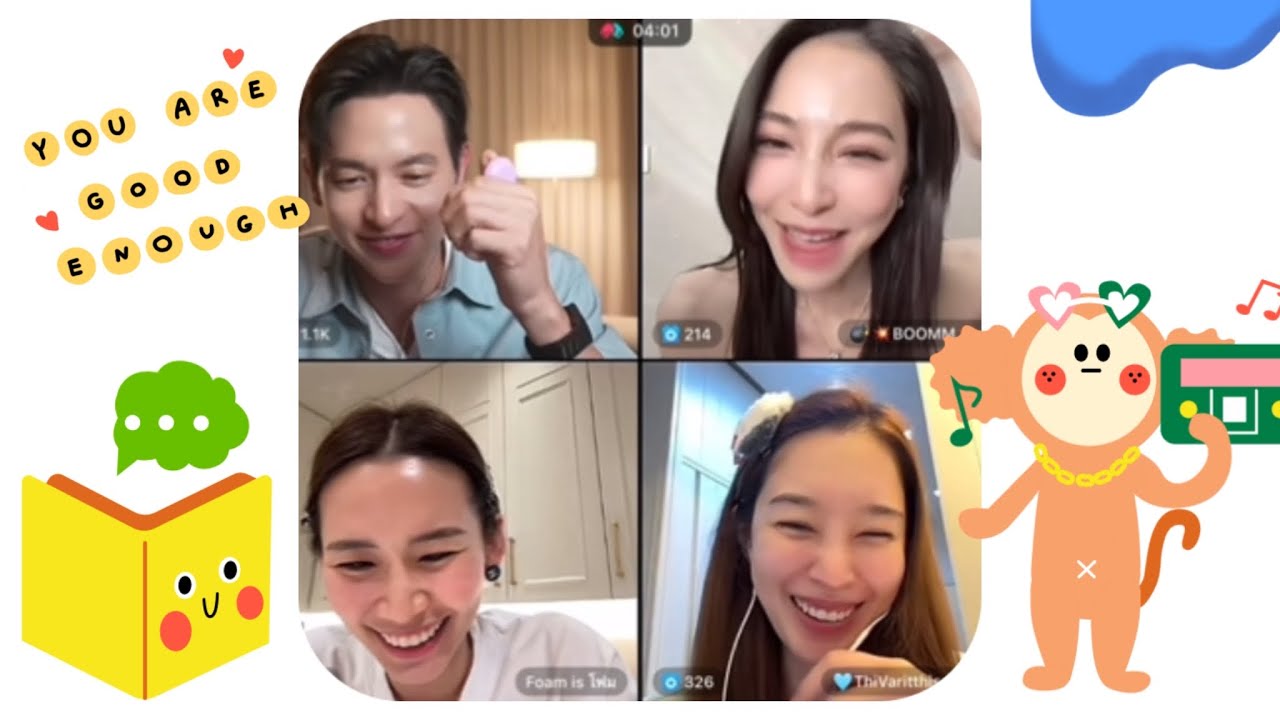 “เจมส์จิรายุ“ & “โฟมเบญจมาศ” & “บูม สุภาพร” & 