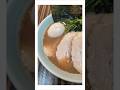 横浜家系らーめん 武源家 前沢店 #shorts