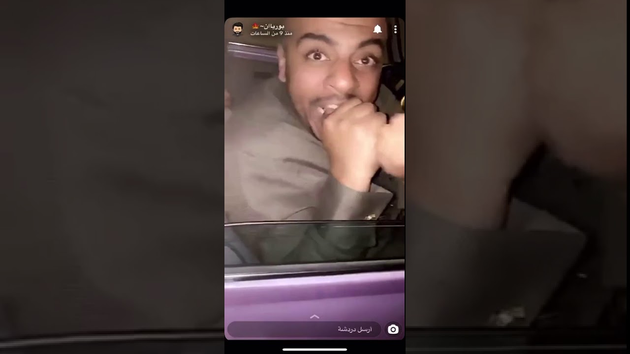 أنا آسف😂😂😂