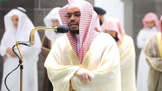 Powerful Recitation By Sheikh Yasser Dosari | Surah Al-Ankabut #ياسر_الدوسري