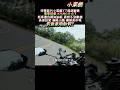 深度試乘 KYMCO G7 新車磨合期測油耗 意想不到數據 長途試駕 極限山路 擁擠菜市場 究竟表現如何? #shorts