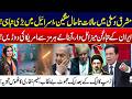 Iran Attacks Shakes Israel - US Retreats from Hormuz - Salim Bukhair Exposes Trump’s Lies - 24 News