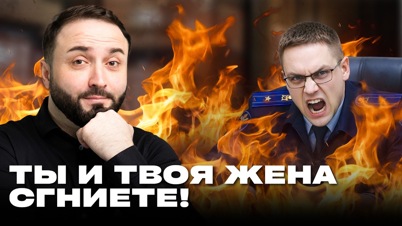 Незаконное решение Калужского районного суда. Дело Алиева Абдулы Х.