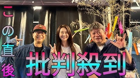 映画『7月7日、晴れ』29年ぶりに35mmフィルムで再上映　観月ありさ・本広克行監督・ドリカム中村正人が集結した“奇跡の夜” Dali news