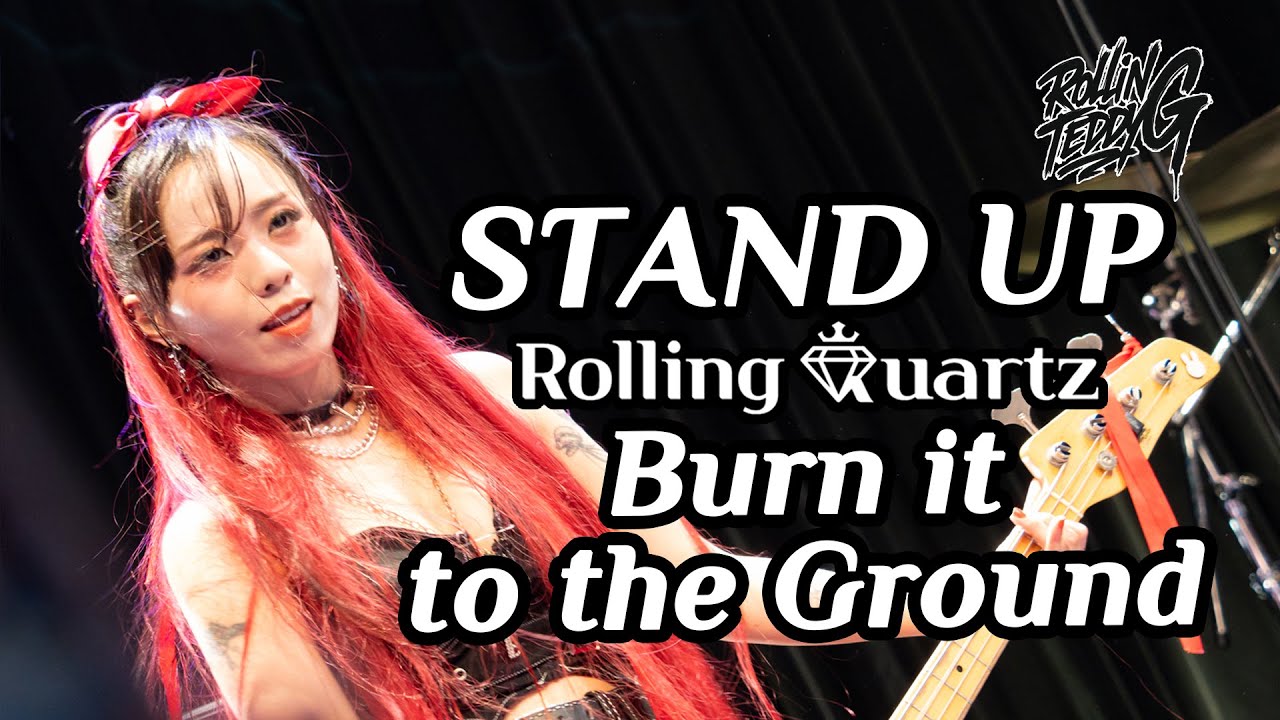 롤링쿼츠(Rolling Quartz) - Stand Up + Burn it to the Ground | FanCam | [Japan Showcase - Quartz Echo -]