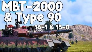 Senrai Maidens MBT-2000 & Type 90 16-1 & 15-0. I Love Listening To AI Generated Anime Voice (No)