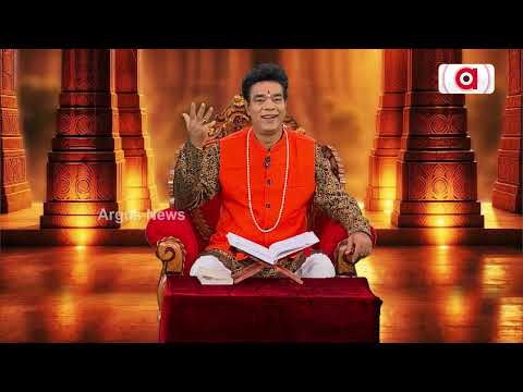 ଅତୀତର କଷ୍ଟରୁ କେମିତି ମୁକ୍ତି ପାଇବେ? | Baya Bani | Pandit Jitu Das | EP-28 | Argus News