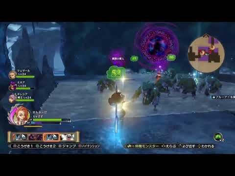 「ドラクエヒーローズ2」ドラクエの無双ゲーをあそぶ#1・深夜枠無言配信