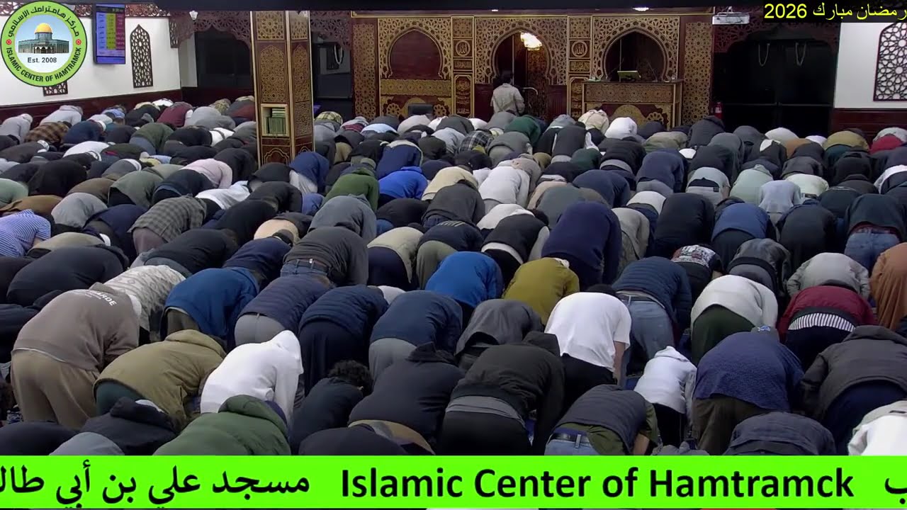 صلاة التراويح | ليلة 20 من رمضان