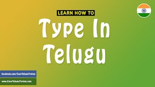 Type In Telugu Online Using Roman Keyboard - 2025 2026