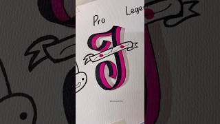 How To Draw Letter I.