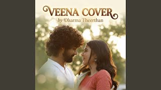 Manasse manasse (Hridayam) - Dharma Theerthan