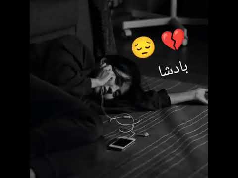 Alvida mehrab sad song status|sounds like|2023.720p