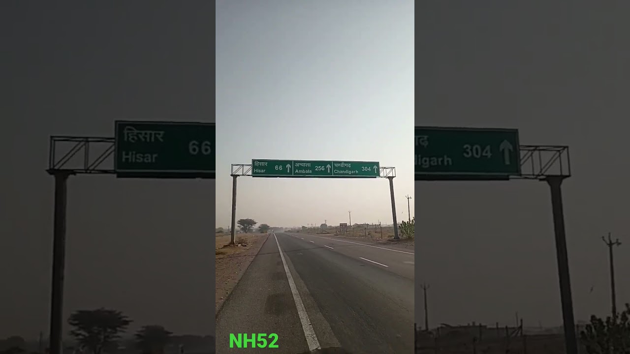 NH52