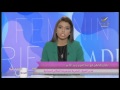 #برنامج_سيدتي: رغم الحظر "سعوديات" في