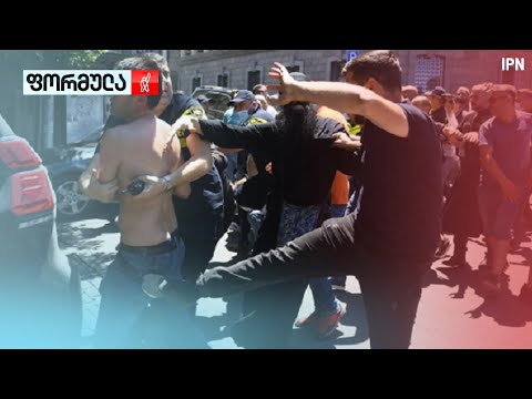 წახალისებული ძალადობა და არასათანადო გამოძიება