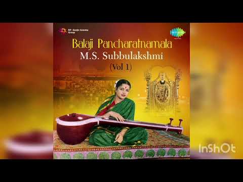 DEVA DEVAM BHAJE| RAGA HINDOLAM |M.S SUBBULAKSHMI,RADHA VISWANATHAN VOCAL SUPPORT MP3 SONG