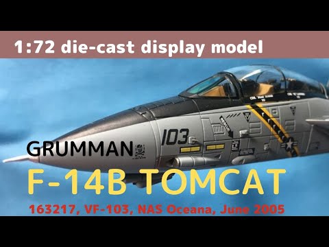 【本体美品】HOBBY MASTER F-14A トムキャット HA5207 本体美品】HOBBY MASTER F-14A トムキャット HA5207 - メルカリ