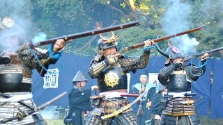 Samurai Guns at Meiji Shrine on Culture Day 鉄砲