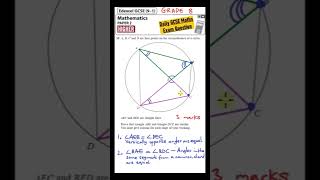 GCSE Maths Higher - Daily Exam Question - Day 166 (Circle Theorem Proof)