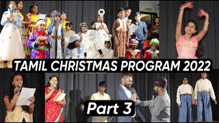 Tamil Christian Christmas Program in London I Part 3