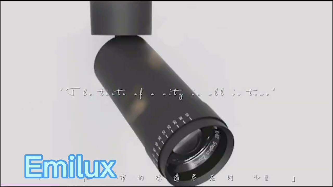 Zoomable track spot light