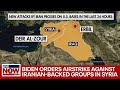 U.S. airstrike in Syria: Biden orders attack on Iranian-backed groups | LiveNOW from FOX