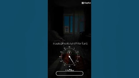 #ماتيسر_من سورة المؤمنون بصوت القارئ للشيخ ياسر الدوسري قناة القرآن الكريم الرسمية