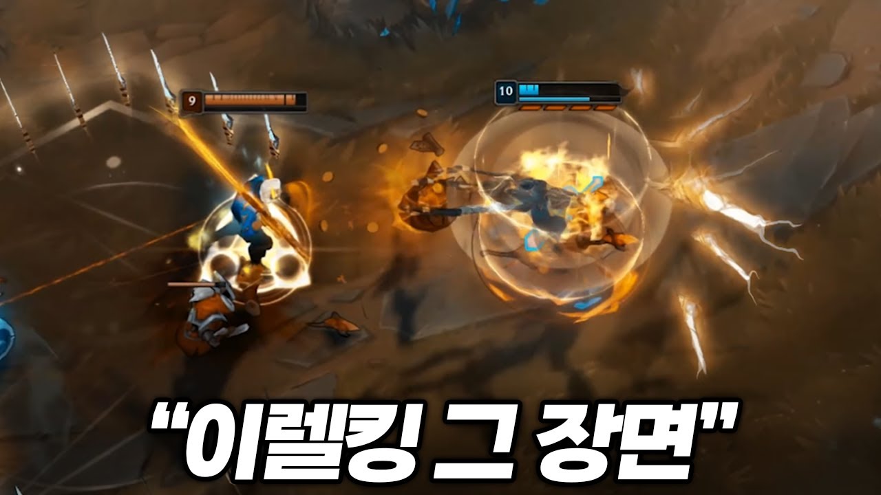 역대급 명장면만 모아 놓은 이렐리아 매드무비가 있다고?