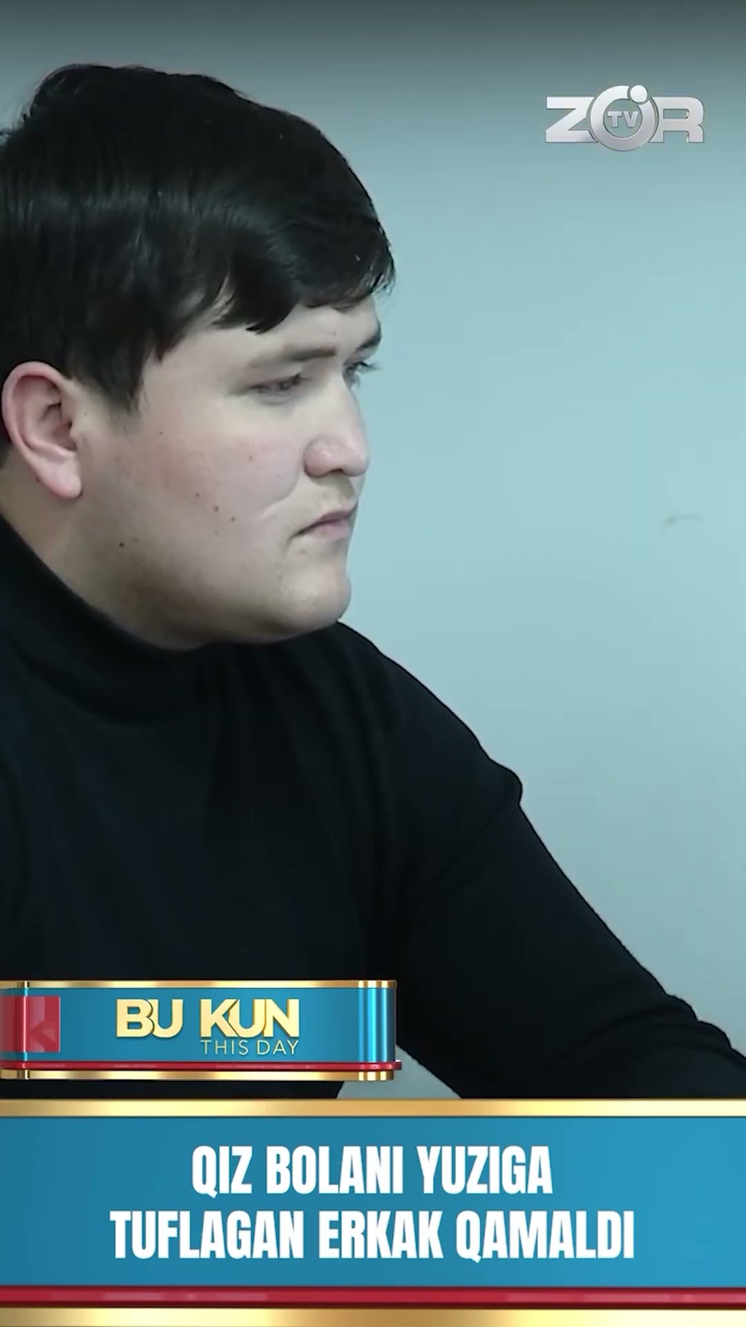 BU KUN