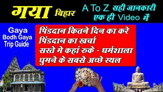 Gaya Bihar Gaya Complete Travel Guide Gaya Top Tourist Places Bodh Gaya Gayaji Pind Dan