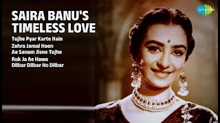 Download Lagu सायरा बानो के नगमें | Suman Kalyanpur Songs | Tujhe Pyar Karte Hain | Zohra Jamal Hoon MP3