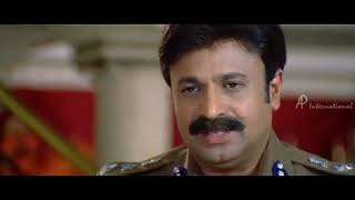 Carrebeyans Malayalam Movie Scenes Kalabhavan Mani And Siddique Meet Swetha Menon Lena