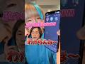 【声真似】武田鉄矢が昨日の動画に続いて!?www #声真似 #武田鉄矢 #グループ通話 #むらっさん